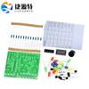 Módulo de producción de luces musicales, formación electrónica, producción electrónica, piezas de bricolaje CD4060, kit de producción de luces de ensueño