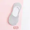 Calcetines de Mujer Verano Finos Invisibles de Silicona Antideslizante Sin Talón Tipo Barco Malla Transpirables Cortos Bajos con Encaje para Mujer