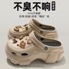 Zapatos Croc Ropa Exterior de Verano para Mujer 2025 Nuevos Eva Suela Gruesa Aumento de Altura Playa Enfermera Baotou Sandalias Media para Mujer