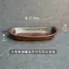 Retro Nostálgico Montaña Fresca Mesa para Hot Pot Vajilla Comercial Melamina Plato de Cena Mercado de Verduras Hot Pot