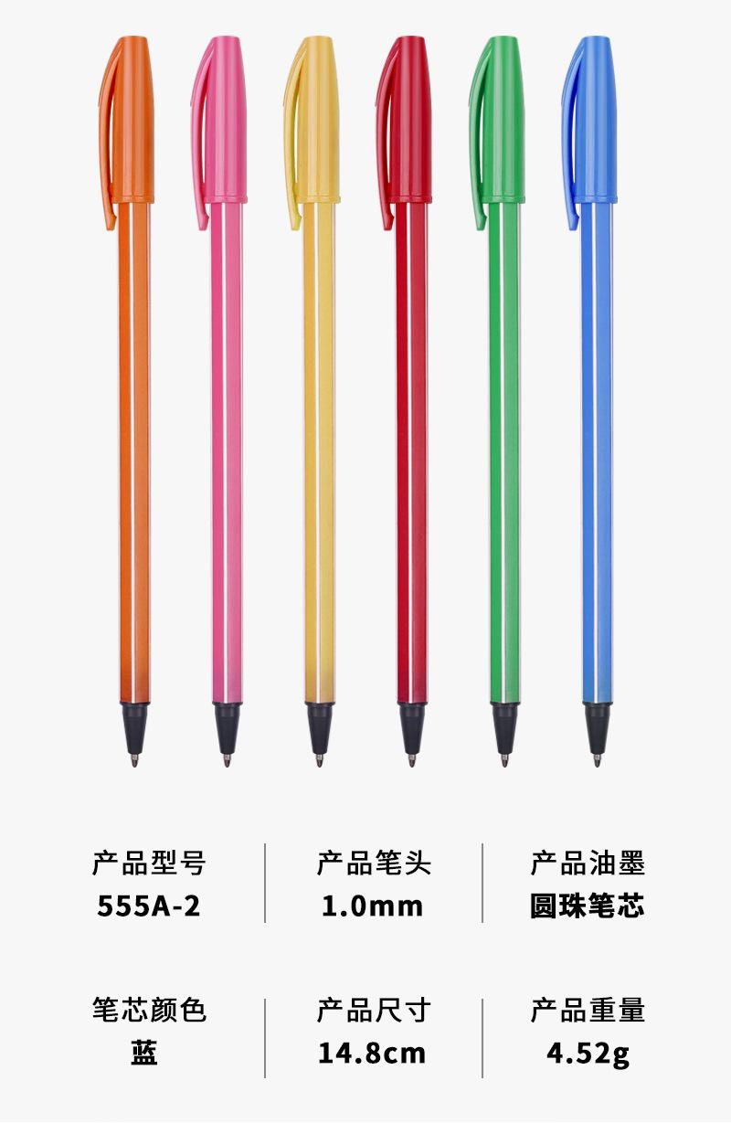 555a系列_04.jpg