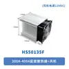 Mdq00A Puente Rectificador Monofásico 50A 600V 200A 300A Módulo 400A 500A Cargador-6