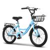 Nueva bicicleta infantil Phoenix para niña de 7 a 8-10-12 años niña niño grande niña princesa niña estudiante bicicleta