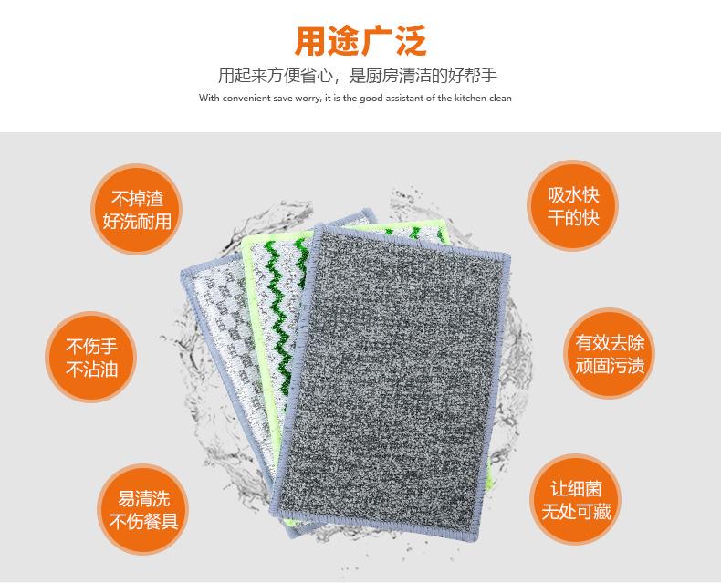 AMG-1910-15详情_02