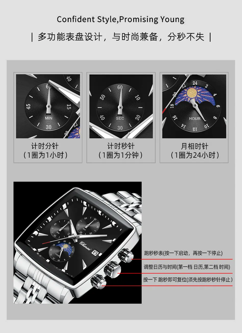 977详情_06.jpg