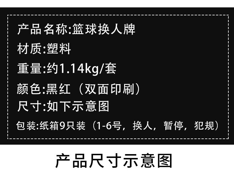 详情3.jpg