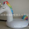 Flotador de agua adulto unicornio inflable belleza durmiente unicornio arcoíris colorido caballo celestial Pegaso fila flotante cama flotante