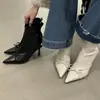 Temporada del Primer Encuentro: Botines de Moda Elegantes y Únicos para Mujer, Punta Fina, Moño Dulce, Tacón de Aguja Elegante, Botines Elásticos Ajustados sin Cierre