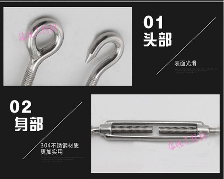 详情1