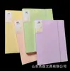 Carpeta de Anillas Hongfa A4 Colorida para Estudio y Oficina, Portadocumentos Transparente Multicapa, Carpeta para Partituras Musicales
