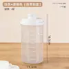 Caja Especial de Almacenamiento para Detergente de Lavandería con Bicarbonato de Sodio, Contenedor Pequeño Sellado para Detergente en Polvo para el Hogar, Frasco de Plástico para Almacenamiento