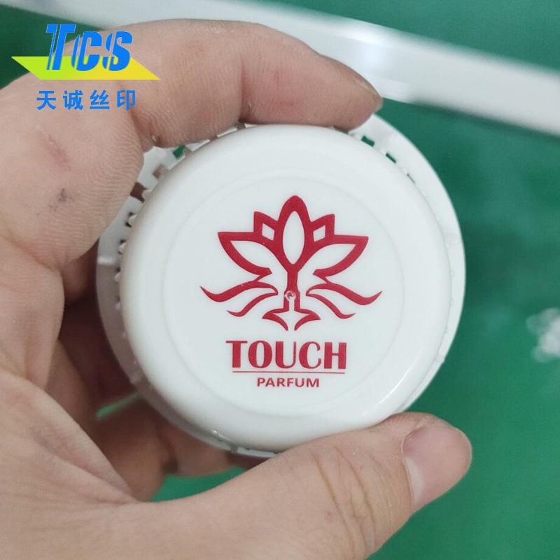 QQ图片20210917165454