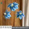26 Anos de Materiais Florais Azul Escuro de Alta Qualidade, Materiais de Flores de Seda para Vitrines, Paisagismo, Adereços para Estúdio de Fotografia, Flores Artificiais