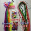 Nuevo Cuerda Trenzada de Plástico Hecha a Mano de Fibra de Vidrio Hueca Sólida Color Cristal Hilo para Abalorios Transparente Suave Lei De Zhu