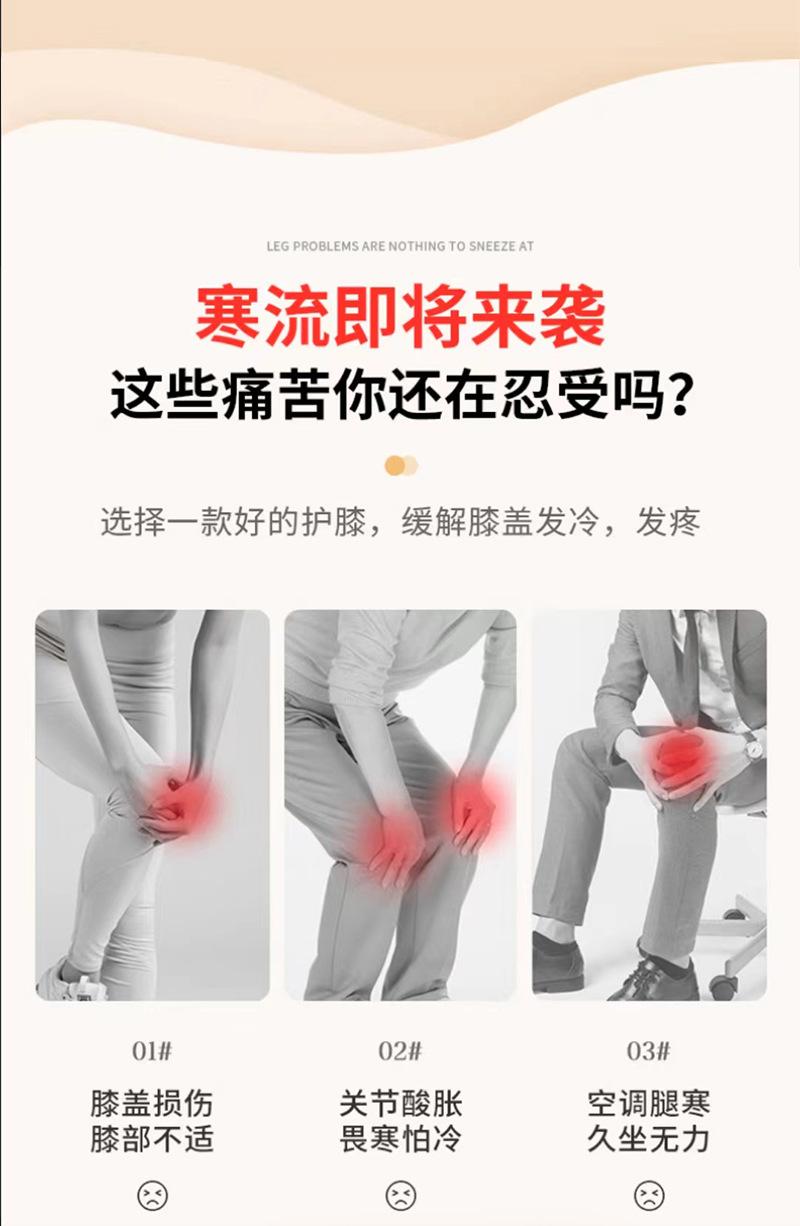 详情_03.jpg