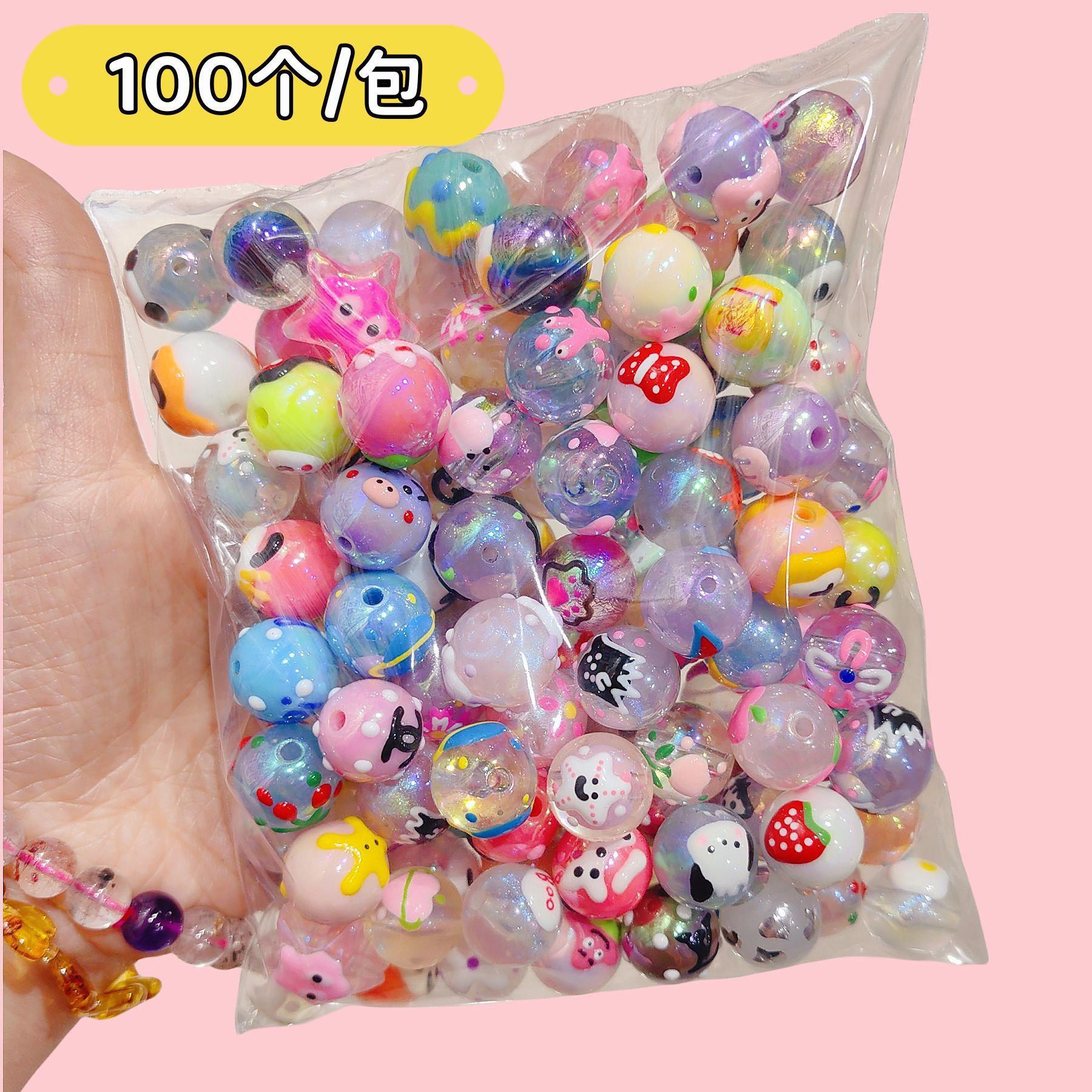 O1CN01DMK2K71UsTxrVM8oW_!!1089