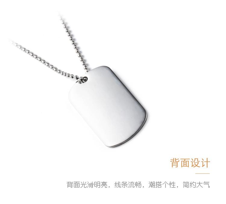 DWX0426-keep-fucking-going项链_0