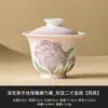 Taza de Té de Cerámica Clavel Morado Degradado de Fábrica Set Personal de Té Kung Fu Tazón con Tapa Pintado a Mano Juego de Tetera Caja de Regalo