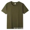 Camiseta Logo Personalizado Algodón Puro Hombre Ropa de Trabajo Pesado Uniforme de Clase Camisa Cultural Estampada Cuello Redondo Color Sólido Manga Corta Personalización