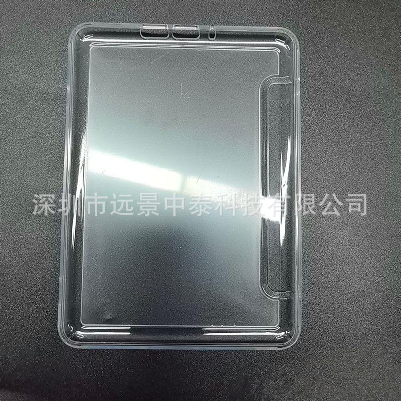 产品图4