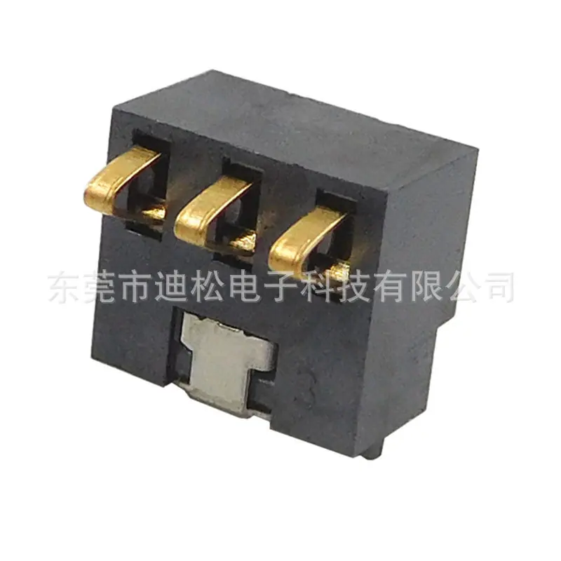 BC-2-366D