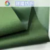 Fabricantes vendiendo Tela Oxford 600D PVC Impermeable Poliéster Horizontal Tela para Equipaje Tienda Mantel