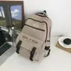 Mochilas Escolares Nuevas de Fábrica, Mochilas Casuales para Estudiantes de Secundaria y Preparatoria, Mochilas Ligeras y que Reducen la Carga de Gran Capacidad