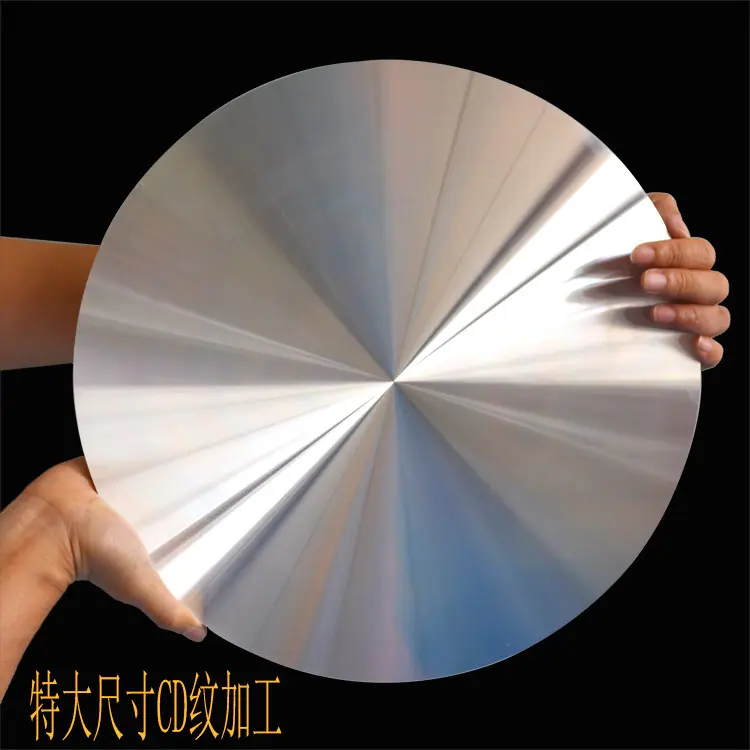 特大CD纹加工主图