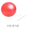 Bola de ginástica à prova de explosão para yoga, fitness, reparo pós-parto, Pilates, tubo de trigo, bola pequena para crianças, brinquedo