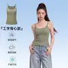 Camisola Branca para Mulheres, Roupa de Verão, Lindo Design nas Costas, Sutiã Integrado, Novo Estilo 2026, Roupa Íntima com Bojo, Top Camisola Pequeno