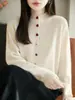 Cárdigan de Punto de Alta Gama Estilo Francés con Diseño de Botones de Colores Suéter Abrigo para Mujer 2026 Nuevo Grueso Cálido Top Base