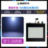 Luz Estroboscópica Ktv Luz Destellante Luz de Discoteca Salón de Baile Destellante Led Colorida Controlada por Sonido Iluminación de Escenario Casera Luz Destellante
