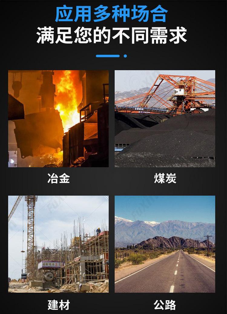 详情4