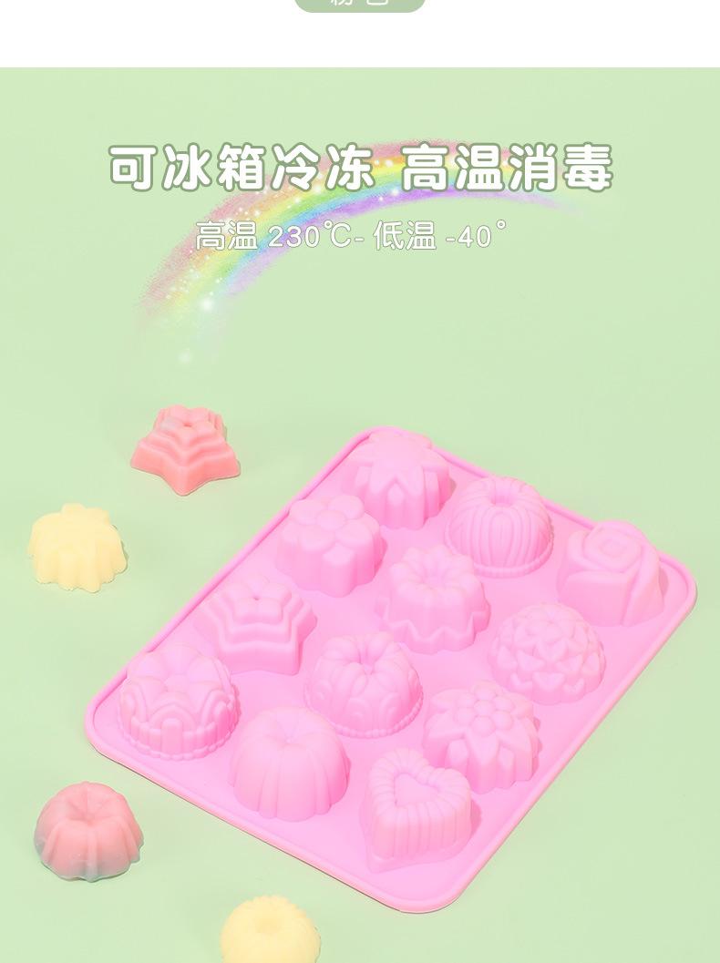 花花_03