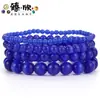Pulsera de Ojo de Gato Multicolor 21/19/17cm Multitamaño Opcional 4/6/8/10mm Hecha a Mano con Cuentas Joyería para Parejas
