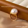 Un anillo de perlas elegante y exquisito de moda para mujer, todo a juego