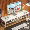 Suporte elevador para monitor de computador, prateleira de armazenamento para mesa de escritório, suporte para elevação de tela, organizador de teclado, suporte para mesa