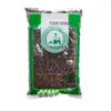 Ingredientes Herbais Autênticos Xiangfuzi, Chá Xiangfu para Infusão, Vinagre Xiangfu, Não Selvagem, Pode Ser Moído em Pó
