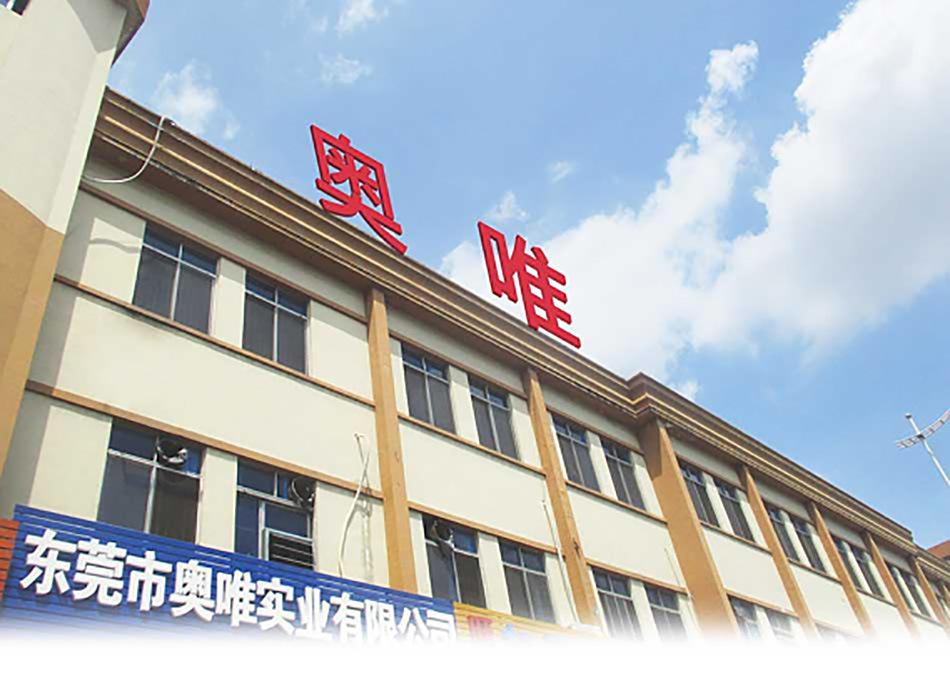 健身环收纳包-工厂_01
