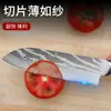 Oferta especial: Cuchillos de cocina con patrón de Damasco, incluyendo cuchillos de chef de acero inoxidable, cuchillos para fruta y cuchillos para trinchar para mujeres