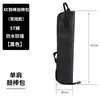 Mochila para Guitarra al por Mayor, Mochila Clásica Acolchada y Engrosada, Bolsa para Baquetas, Bolsa de Maleta, Bolsa para Guitarra, Mochila para Ukelele