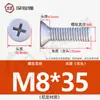 Tornillos de Plástico de Nylon, Tornillos de Plástico con Cabeza Avellanada, Tornillos y Pernos Aislados de Cabeza Plana Phillips M2.5M3M4M5