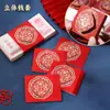 Set de Dinero Tridimensional de Diez Mil Yuanes para Boda y Compromiso, Paquete de Dinero con el Carácter para Felicidad, Paz y Alegría, Sobre de Dinero para la Boda de los Recién Casados