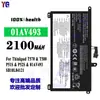 Adecuado para batería de portátil Lenovo ThinkPad P52/E575/Yoga S730/T490/L450/S530