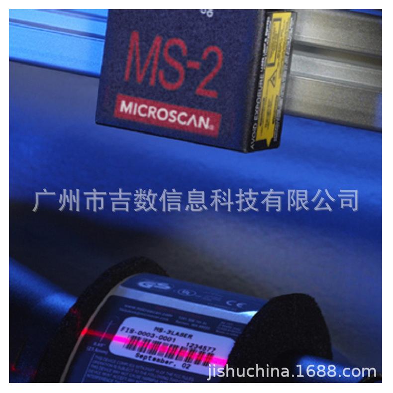 MS-2_004.png