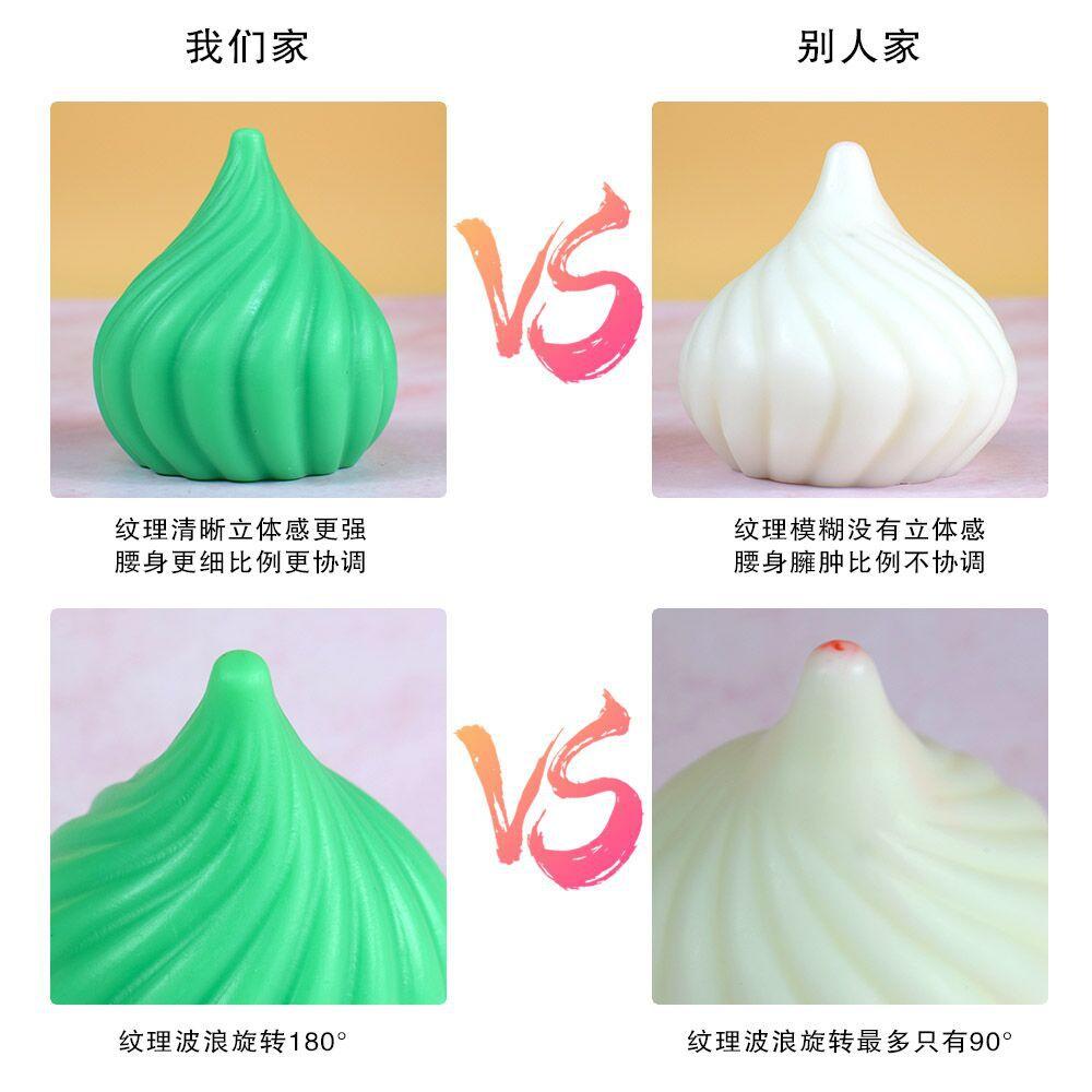 QQ图片20211202120817