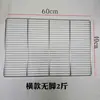Rejilla de Enfriamiento de Acero Inoxidable para Hornear Pasteles y Pan, Bandeja para Hornear, Rejilla para Horno, Rejilla de Enfriamiento, Rejilla para Parrilla, Rejilla para Barbacoa de Acero Inoxidable 304