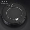 Mismo Estilo Xiaohongshu Pulsera Personalizada de Acero de Titanio para Parejas de Gama Alta Nueva Exquisita Joyería de Amistad para Venta al por Mayor para Hombres y Mujeres