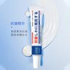 Crema Esencia Hidratante Antiarrugas para la Piel Médica Genuina Crema para el Cuidado de la Piel Crema Reafirmante Reparadora Crema Hidratante Antiarrugas Venta al por Mayor