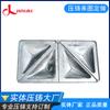 Proporcionamos moldes de fundición a presión de aluminio, procesamiento de fundición de aluminio personalizado y tratamiento de superficies, piezas de aleación de aluminio de fundición a alta presión al por mayor